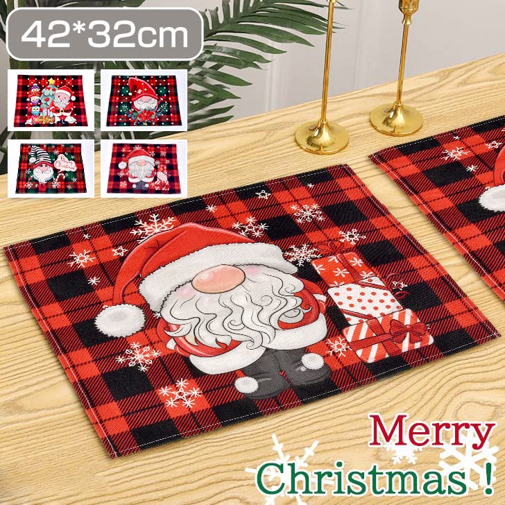 クリスマス テディベア ランチョンマット プレースマット 2枚セット クリスマス テディベア ランチョンマット プレースマット 2枚セット